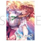 11/18締切【スリーブ予約】 きゃらスリーブコレクション　マットシリーズ　ネクストン　アマカノ3　柳木叶夢(MT2280)(65枚入り) 【26年1月23日発売】