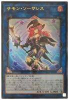 【キズ有り特価 A】サモン・ソーサレス【VJMP-JP140UR】
