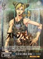 ※秋葉原店併用商品　尽きない闘志 徐倫(箔押し入り)【JJ/SE42/P02PR】