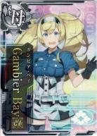 Gambier Bay(ガンビア・ベイ)改