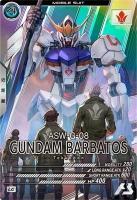 ガンダム・バルバトス(第4形態)【FQ05-027LE】