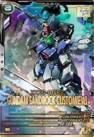 ガンダムサンドロック改(EW) 【FQ05-019P】