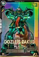 ザクII(ドズル・ザビ専用機) 【FQ05-008P】