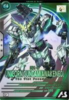 ユニコーンガンダム(覚醒)【BP04-003U】