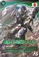 ガンダム・バルバトスルプスレクス【BP04-012U】