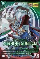 ゴッドガンダム【BP04-005U】