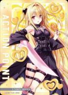 ※クレジットカード支払いのみ アクションポイントカード(金色の闇) 【UA45BT/TLR-1-AP03】