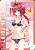 ※クレジットカード支払いのみ アクションポイントカード(黒咲 芽亜) 【UA45BT/TLR-1-AP08】