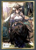 11/30締切【スリーブ予約】ブシロード スリーブコレクション ハイグレード Vol.5037 オーバーロード『アルベド』原作ver. Part.2【2026年2月27日発売】