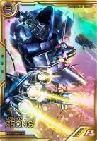 ジオング 【FQB05-001FQ】