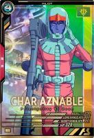 シャア・アズナブル 【FQB05-016P】