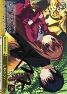 ※秋葉原店併用品 とらドラ!(SP/サイン) 【Gtd/WS02/038SP】