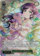 ※秋葉原店併用商品　花の女神東條 希 (SP) 【LL/WE39/017SP】