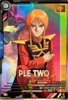 プルツー【FQB05-022P】