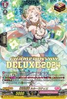※クレジットカード支払いのみ　【キズ有り特価A】華燐想奏 ルルーラティエ(PR) 【D-PR/793】