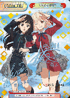 【キズ有り特価A】千束&たきな (PP)【LR/001B-P001PP】