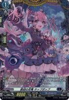 歓迎の花篭 ホップポップ(PR) 【D-PR/938】
