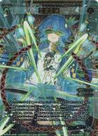 【キズ有り特価A】回廊回路(金箔)  【WXK09-003LRP】