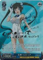 ※秋葉原店併用商品　女神 ヘスティア(サイン) 【DDM-S88-T16SP】