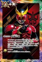 仮面の魂(仮面ライダークウガ) 【CB30/CP04CPH1】