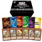 【買取品未開封】遊戯王OCG デュエルモンスターズ デュエリストカードプロテクター(スリーブ) 六属性セット コナミカードゲームステーション サテライトショップ限定