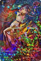 【キズ有り特価A】焔の巫女 パラマ(SIR) 【D-SS11/SIR18SIR】