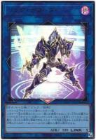 【キズ有り特価 A】リンク・デコーダー【VX03/JP002】