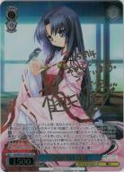 ※秋葉原店併用商品  神の使い 神奈(SSP)【Kai-WE50-48SSP】