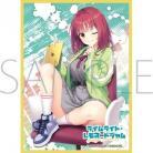 12/28締切【スリーブ予約】 きゃらスリーブコレクション　マットシリーズ　ライムライト・レモネードジャム 　二見原莉々子(MT2292)(65枚入り) 【26年2月27日発売】