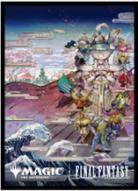 12/28締切【スリーブ予約】『マジック:ザ・ギャザリング――FINAL FANTASY』 プレイヤーズカードスリーブ　MFS-56 「木版画」ボーダーレス版 《召喚:ナイツオブラウンド》(80枚入り) 【26年3月27日発売】