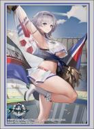 【スリーブ販売】ブシロード スリーブコレクション ハイグレード Vol.4081 アズールレーン『リノ』波濤のチアリーダーver.