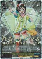 キミと願うミライ 大空スバル(SP) 【HOL/WE36/02SPSP】