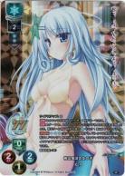 神出鬼没の女の子 くぅ (KR) 【LO-3590KR】