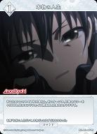 本物の人生 【BB-AB-061N】