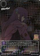 青春コンプレックス 後藤ひとり(BR) 【BB-BTR-012BR】