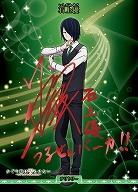 【キズ有り特価A】生徒会メンバー(石上優)(BT) 【BB/KGY-004dBT】