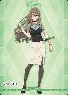 Slice of life(中原ミズキ) 【BB-LR2-002cN】