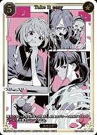 Take it easy(SSR) 【BB-LR2-011SSR】