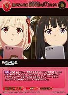 選び取る未来 錦木千束&井ノ上たきな(SR+) 【BB-LR2-035SR+】