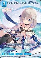 ソウル・サルベーション 五十鈴れん 【BB-MEP-031R】