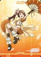 決戦の時(由比鶴乃) 【BB-MEP-001hN】