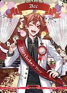 ※秋葉原店併用商品　ハートの女王の厳格な精神 ハーツラビュル寮(Ace)(BT) 【BB-TW-001bBT】