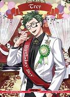 ※秋葉原店併用商品　ハートの女王の厳格な精神 ハーツラビュル寮(Trey)(BT) 【BB-TW-001eBT】