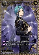 ※秋葉原店併用商品　海底の遊撃者 フロイド(BR) 【BB-TW-040BR】