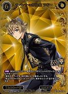 ※秋葉原店併用商品 サバンナの掃除屋 ラギー(BR) 【BB-TW-031BR】