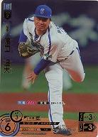 《※日本橋店併用商品》濱口 遥大(SP)【CBP01/DB03SP】