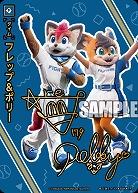 フレップ&ポリー(北海道日本ハムファイターズ)(TP+) 【TBP01-TIME-F11TP+】
