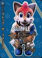 ※秋葉原店併用商品 フレップ・ザ・フォックス(北海道日本ハムファイターズ)(TP+) 【TBP01-TIME-F13TP+】
