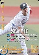 ※秋葉原店併用商品 種市　篤暉(千葉ロッテマリーンズ)(SP) 【TBP01-M06SP】