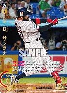 D.サンタナ(東京ヤクルトスワローズ)(UR) 【TBP01-S10UR】